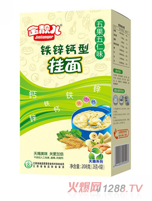 ���n�����nϵ���F�\�}���������ζ�I�B(y��ng)���檚���l���b