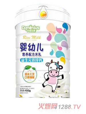 �����~˹����Ԫ�F�\�}���� (t��ng)�b