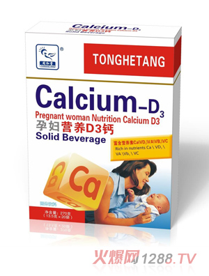 ͬ����yunf�I�B(y��ng)D3�}