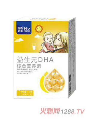 ���ǋ�������ԪDHA�C�ϠI(y��ng)�B(y��ng)��