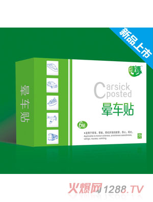 ��Դ��܇�N 6�N