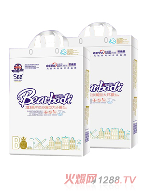 Ӣ��(gu��)�ŵ���yinge����ѝS