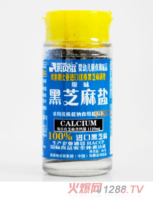 ķؐ�̺�֥���}��ԭζ��