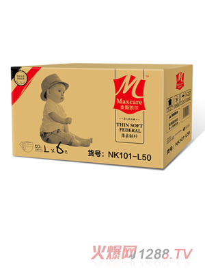 麥斯凱爾yinge紙尿褲L50 6包