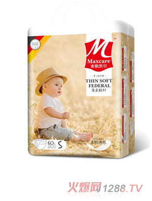 麥斯凱爾yinge紙尿褲S60