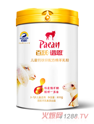 ���S�V����ͯ�}�F�\�䷽�d�����