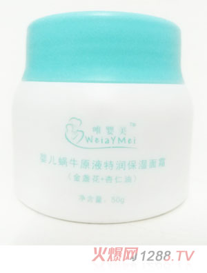 Ψ����yinge΁ţԭҺ�؝�(r��n)������˪-��K���������䷽