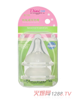 ؐ���ی��ڏ�ĥɰ�������죨2���b��