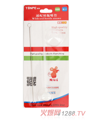 ͨ�䌒����ƿ����