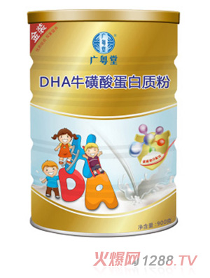 �V����DHA�����ᵰ���|(zh��)��