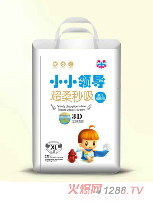 СС�I(l��ng)��(d��o)yinge����ѝXL�a��48Ƭ��