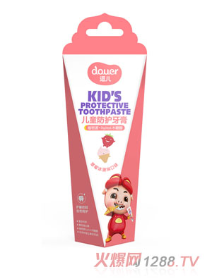 ������ͯ���o(h��)���ࣨ��ݮ�������ζ��