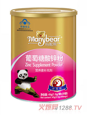 ���������������\�ۣ���ʳ���֣�