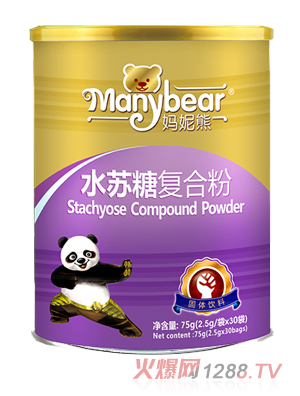 ������ˮ�K�ǏͺϷۣ�QS��