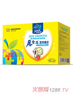 ���Z�υ�ʳ����ѿ��Ƥ