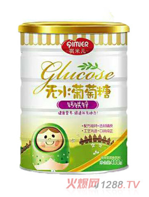 祺米兒鈣鐵鋅無水葡萄糖