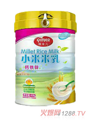 祺米兒鈣鐵鋅小米米乳