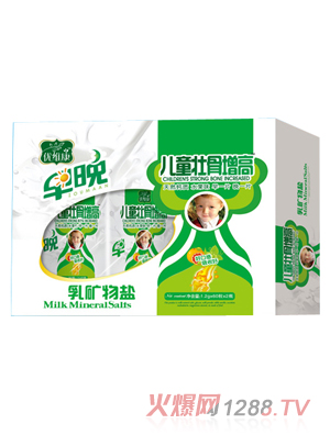 ��(y��u)�S����ͯ�ѹ�������V���}�}Ƭ