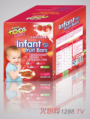 ������yingyeˮ���l��ݮζ