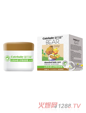 ��ɐ�(��i)ɽ���͡�yinge������(r��n)�w˪