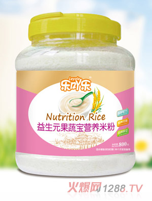 ��߹������Ԫ���ߌ��I�B(y��ng)�׷�Ͱ�b