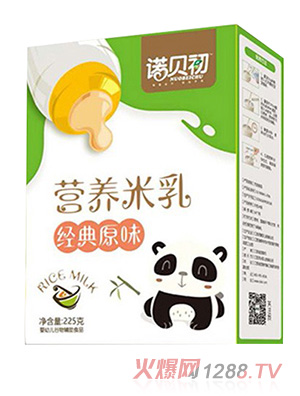 諾貝初營養(yǎng)米乳【經(jīng)典原味】