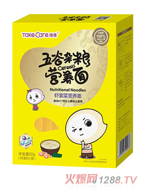 �࿵����s�Z�r�ϲˠI�B(y��ng)��