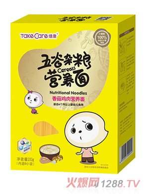 �࿵����s�Z�㹽�u��I�B(y��ng)��