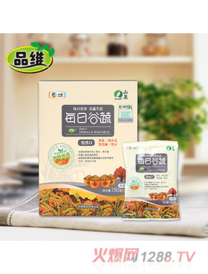 Ʒ�Sÿ�չ��ߺ��b��150���������գ�