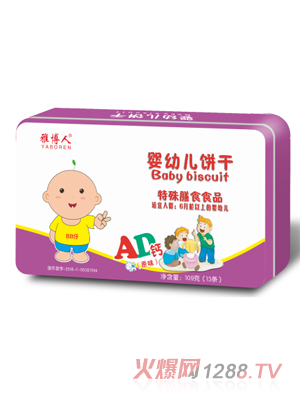 �Ų��ˋ��׃�ɣ�AD�}ԭζ��