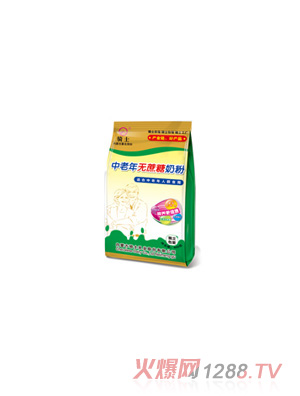 �Tʿ������o�����̷�