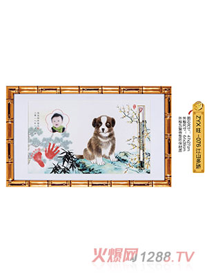 ����܎��ɽ����