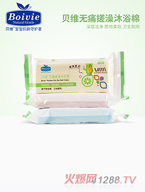 ؐ�S��ͩ������ԡ��