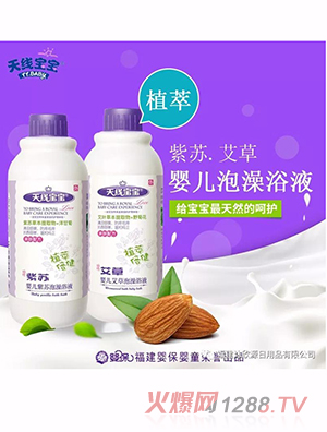 �쾀����yinge��������ԡҺ yinge���K����ԡҺ 360ml