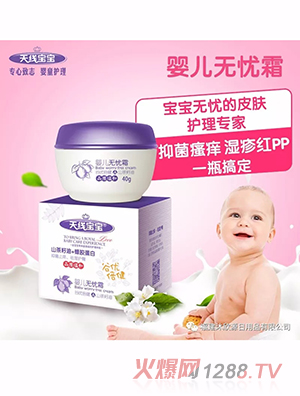 �쾀����40gyinge�o�n˪