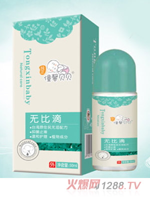 ��ܰؐؐ�o�ȵ�