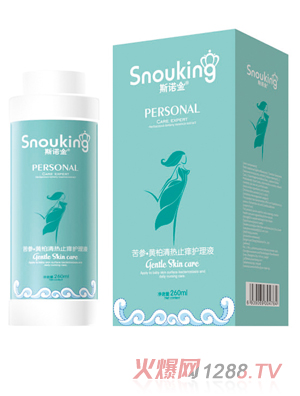 ˹�Z������S�����ֹ�W�o��Һ