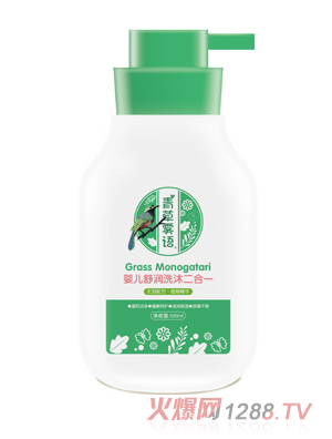 ����F�Z�냺�杙ϴ�����һ