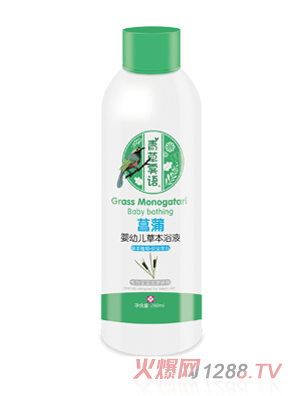 ����F�Z(y��)���ы��׃��ݱ�ԡҺ