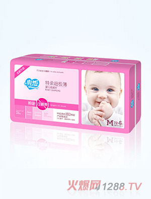 ˬȻ���ᳬ�O��yinge����Ƭ