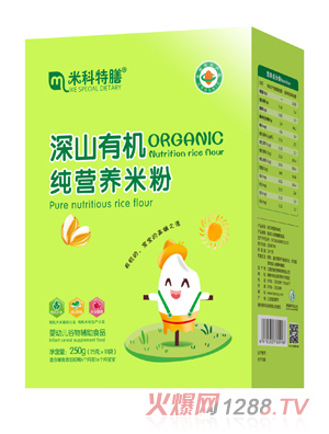 �׿�������ɽ�ЙC(j��)���I�B(y��ng)�׷�-���b