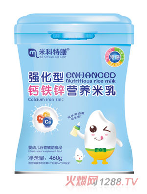 �׿����ŏ������}�F�\�I�B(y��ng)����