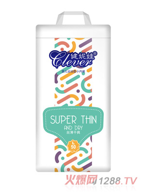 ������yinge����ѝL50