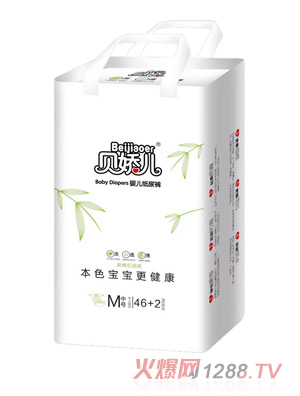 ؐ�Ƀ���ɫ�냺����ѝM(m��n)48