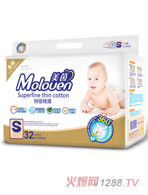 ������b�ؼ�(j��)�ޱ�yinge����ѝS32