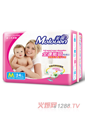 ����ȫ������yinge����ѝ��̰�M24