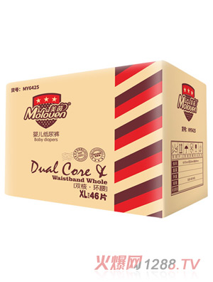 �����p�˭h(hu��n)��yinge����ѝXL46���b