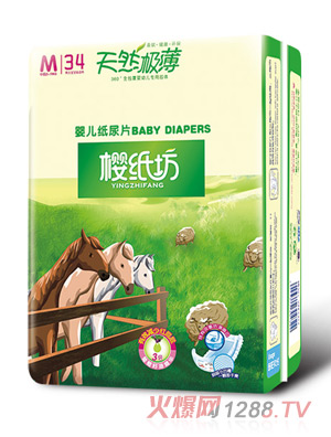 �Ѽ�����Ȼ�r�{yinge����ƬM34