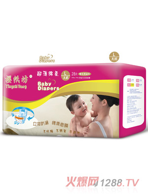 �Ѽ���yinge����Ƭ�t��ʯL28