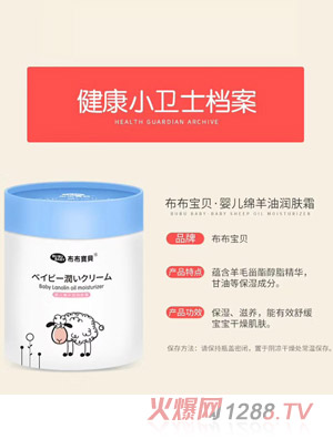 ������ؐ�냺�d���͝�(r��n)�w˪